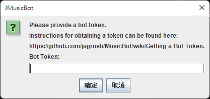 第一次設定視窗