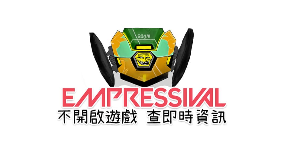 Empressival